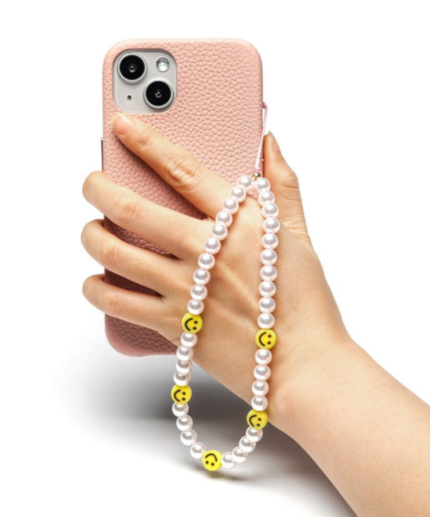 the-personal-print-beaded-phone-charm