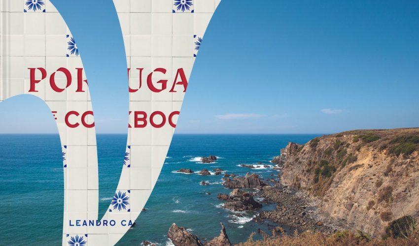 Portugal The Cookbook